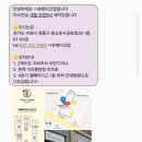 더봄 헤어 - 군포시 | 수원 광교 메이크업샵 '더봄 메이크업'방문 후기｜돌잔치 엄마 헤어&메이크업 후기
