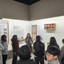 윤봉길의사기념관 이미지