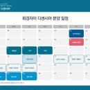 휘경85 네이버블로그