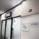 다채로운 삶(퍼스널컬러) | 청주 퍼스널컬러 추천 LEMUA 레무아 후기