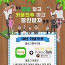 한길애드 - 성남시 중원구 | 한길애드
