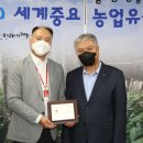 (주)인우