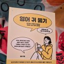 집영출판사