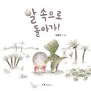 한림서점 네이버블로그