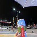 나비잠 모텔 이미지