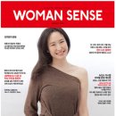 우먼센스 카카오 검색결과