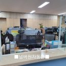 신월3동주민센터 이미지