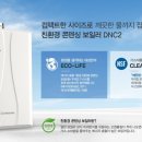 영암보일러 티스토리