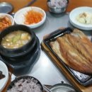 행복한밥집 이미지