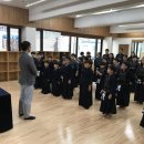 청정검도교실 이미지