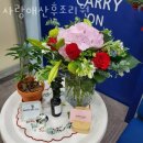 사랑애산후조리원 이미지