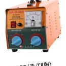 금성밧데리 이미지