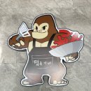 문장로22길-1 이미지