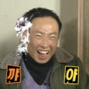 숙이네포장마차 이미지