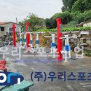 포천회관 이미지