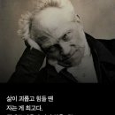 더자라 - 창원시 의창구 천주로1184번길 11 | 더자라