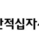 (주)지테크인터내셔날 이미지