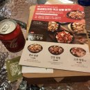 옥이네숯불구이 네이버블로그