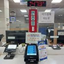 북구청 민원실 | 돌아기 여권발급하기 2_부산 북구청 민원여권과 주차 야간운영 시간 아기 여권발급 후기