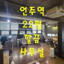 G1416 네이버블로그