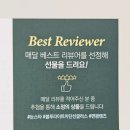 맑은안경원 이미지