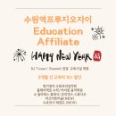 매산초등학교병설유치원 이미지