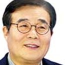 한상일의원 이미지