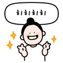 미영씨농원