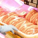 서문할인마트 이미지