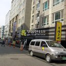 강남구 삼성로85길 이미지