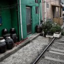 철길마을 이미지