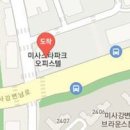 박애별산부인과의원 이미지