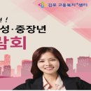 래딕스플러스주 이미지