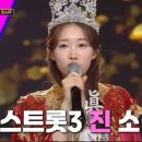 미스동백 이미지