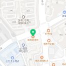 파리바게뜨 신내중앙점 이미지