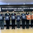 유앤아이센터 2층 이미지