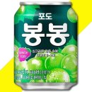 봉봉 - 포항시 북구 법원로25번길 40 | 봉봉