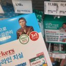 트윈광고기획 이미지