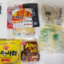 방과후떡볶이 이미지