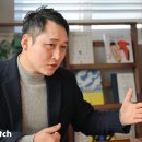 (주)삼정환경산업 이미지