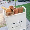 프렌드베이커리 이미지