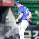 로진 이미지