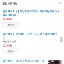 청운분식