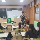 동화구연 이야기할머니 양성과정 이미지