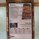케이브랜즈 | [서울/관악구]수라반상 롯데백화점 관악점 든든한 한끼식사 먹고플때 추천드려요!