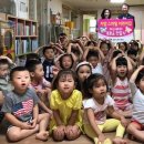 차암어린이집 이미지