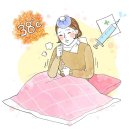 양벌로 이미지