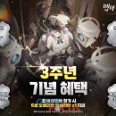 백야기업 이미지