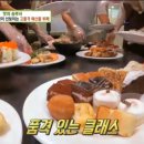 고메스퀘어 수유점 이미지