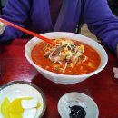 불광역2번출구 뒤 (정승기 정형외과) 이미지